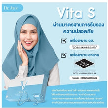 Load image into Gallery viewer, 6 Box Skin Food Reduce Blemishes freckles Dark Spots Corrector Wrinkles Redness