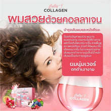 Load image into Gallery viewer, 3x COLLY J Collagen Gluta+ White Nourish Skin Reduce Acne Scars Hair Nails Bones