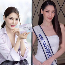 Load image into Gallery viewer, 3x AL FEEM Dietary Supplement Smooth Skin Natural Extracts Enlarged Chest 10 cap