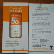 Load image into Gallery viewer, 5X Yanhee sun block SPF 50 PA++ Sunscreen Cream SkinCare L-Glutathione Vitamin