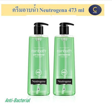 Load image into Gallery viewer, 12X Rainbath Refreshing Shower Gel skin lightening Pear &amp; Green Tea 16 fl oz