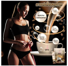 Load image into Gallery viewer, 5x Arabica coffee weight management reduce belly healthy control hunger natural