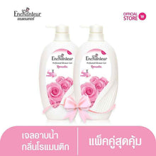 Load image into Gallery viewer, 2x ENCHANTEUR Perfumed Romantic Shower Gel Bath Body Wash Premium 550ml