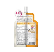 Load image into Gallery viewer, 3x Whitening Snailwhite Double Boosting Anti Aging Serum Instant Wrinkle Remover