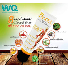 Load image into Gallery viewer, Hot Massage Cream Analgesic Herbal Relax Formular Relief Stress Tired Muscle