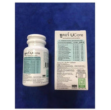 Load image into Gallery viewer, 12x Supplements Reduce Allergies Build Immunity Antioxidant General Wellness