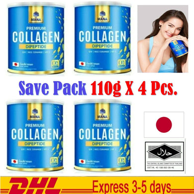 4 x Mana Collagen Dipeptide Plus Nano Reduce Acne Problem Dull Skin Brighten