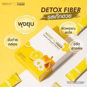 1 HONEY Q FIBER Detox & 2 Honey Q Dietary Supplement Weight Control