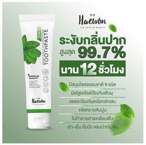 3x Herbal Toothpaste Teeth Whitening Protection Eliminate Oralcare Bad Breath