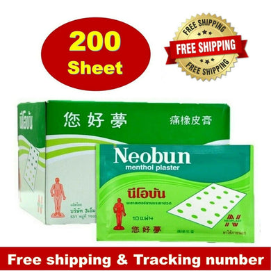 200 Sheet NEOBUN Pain Relief Plaster Cool Menthol Plaster Back Pain Treatment