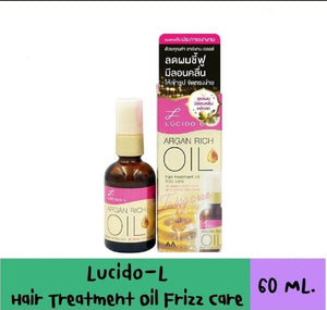 12x Nourishing Care products Hair Treatment Oil Silky Smooth Shiny Moisturizer