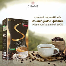 Load image into Gallery viewer, 6xChame Sye Coffee Plus Dietary Supplement Control Weight Loss Fat Burn Slimming