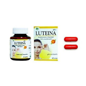 4X LUTEINA 60 Caps Vision Supplements 100% Marigold Extract Longevity Lot