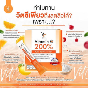 4x VC Vit c Vitamin C 200% 3,000mg Pure Power Shot Brighten Clear Aura Skin