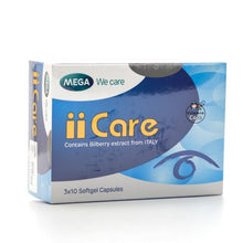 Load image into Gallery viewer, 6x Box IICARE 30 Softgels Lutein Bilberry Rivital Eyes Vision Health