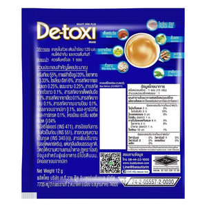 6x Detox Coffee Beauti Srin Plus Detoxi Fiber Weight Control Low Fat Calories