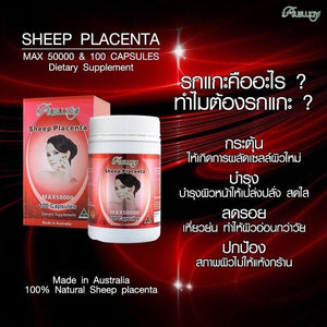 New Ausway Sheep Placenta 50000mg Anti Aging Beauty Supplement 30 Capsules