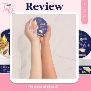 3x Amice Mask Tofu Gluta Body Soft Smooth Moisturized Beauty Skin Care 200g