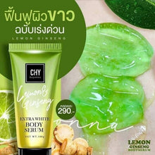 Load image into Gallery viewer, 12x100ml Body Serum Chy Hoyonna Lemon Ginseng Extra White Body Serum Smooth