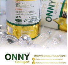 Load image into Gallery viewer, 4x Collagen Peptide Reduce Acne Redness Brighten Skin whitening moisturizer