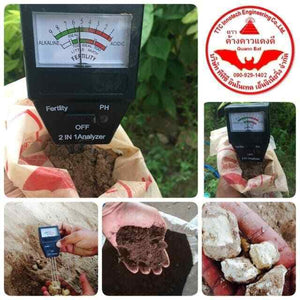 Genuine Bat Guano Nutrient Organic Fertilizer Indoor Outdoor Plants Seed 1000g