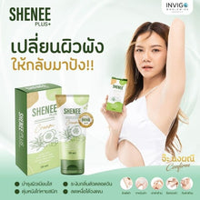 Load image into Gallery viewer, 5x 50g SHENEE Armpit Clear Smooth Aura Soft Underarm Body Legs Knees Skin DHL