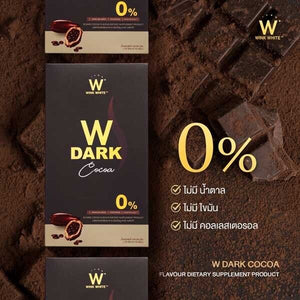 2x New W Choco W Dark Cocoa Instant Drink Powder Weight Control 0% Sugar