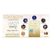 Load image into Gallery viewer, 6X Donutt Collagen TriPeptide HACP Collagen Dietary Supplement joints and bones