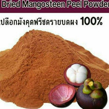 Load image into Gallery viewer, 1000g Mangosteen Peel Powder Herbal Thai Organic Tea Great Reduce body Heat