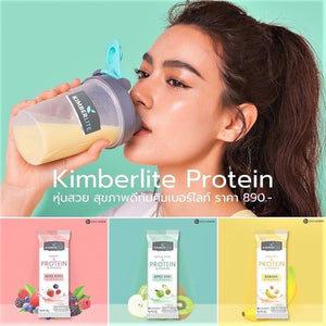 Kimberlite 5 Protein Vitamin Supplement Mixed Flavor Vitamin Control Weight