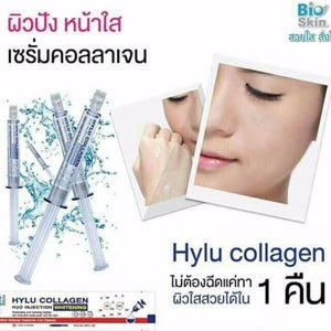 6x Collagen PWP Serum HYLU Vitamin Bright Radiant Anti Aging Tighten Pores 10ml