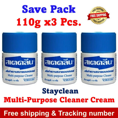 3x STAYCLEAN Multi-Purpose Cleaner Cream Caused Oil Remove Stain 110g