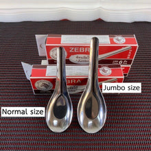 Load image into Gallery viewer, Jumbo Spoons ZEBRA x6 Stainless Steel Hot And Sour Soup Kitchen Ramen