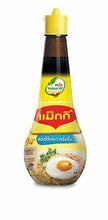 Load image into Gallery viewer, 6x Maggi Thai Liquid Seasoning Soya Sauce Cooking Dipping Portable Vegan 200ml.