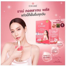 Load image into Gallery viewer, 6X Chame Hydrolyzed Collagen Tripeptide Plus 10,000 Remove Dark Spot Freckles