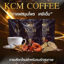 Load image into Gallery viewer, 6x KCM Coffee Instant Mix Cordyceps Extract Ganoderma Sugar Free 20 Sachets