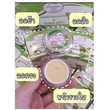 Load image into Gallery viewer, 3x Best Whitening Face Skin Night Cream Reduce Acne Freckles Wrinkles Dark Spot