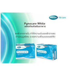 Pynocare Whitening Melasma Hyperpigmentation supplements Nourishing Skin Care