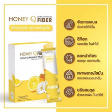 Load image into Gallery viewer, 1 HONEY Q FIBER Detox &amp; 2 Honey Q Dietary Supplement Weight Control