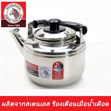 Load image into Gallery viewer, Zebra Brand Whistle Kettle Century Stainless Steel Thai kitchen Stove Top
