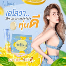 Load image into Gallery viewer, AELOVA Dietary Supplement Product Weight Control Effervescent Tighten (3 Tubes)