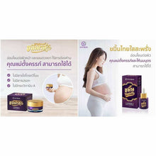 Load image into Gallery viewer, 4x VIV Skin Kamin Gold Serum &amp; Kamin Rose Cream Turmeric Reduce Acne Anti Aging