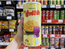 Load image into Gallery viewer, 8 Cans hot fries potato chips healthy snack foods restaurants lowsugar fast food