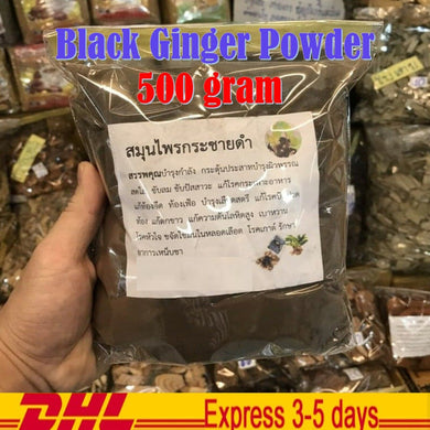 Black Ginger Powder Kaempferia Parviflora 100% Natural Pure Herb 500 grams