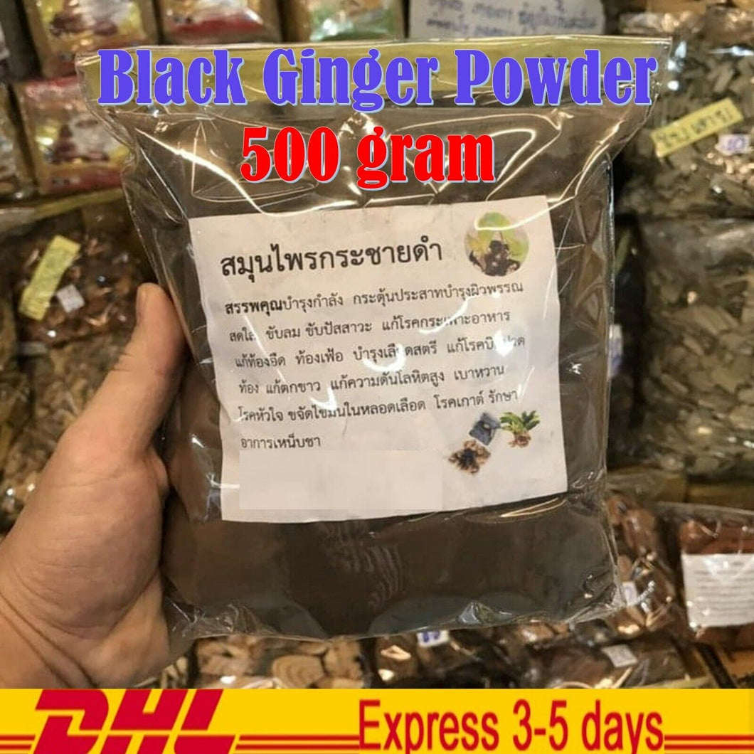 Black Ginger Powder Kaempferia Parviflora 100% Natural Pure Herb 500 grams