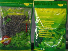 Load image into Gallery viewer, 6 x 100 g Jiaogulan Herbal Tea Gynostemma Pentaphyllum Organic Thai Natural 100%