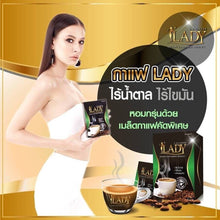 Load image into Gallery viewer, 10x L.D. Coffee Instant Drink Weight Management Diet Block Burn Fat Slim Shape