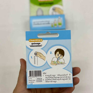 100 Packs Adaptors Klean & Kare Rinse Allergic Baby Kids Syringe not included