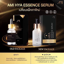 Load image into Gallery viewer, 4 x AMI HYA SERUM 6D Hydro Booster Anti Melasma Instant Moisture