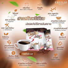 Load image into Gallery viewer, CHAILAI S COFFEE Dietary Weight Management Antioxidant Goji Berry Fat Block Burn